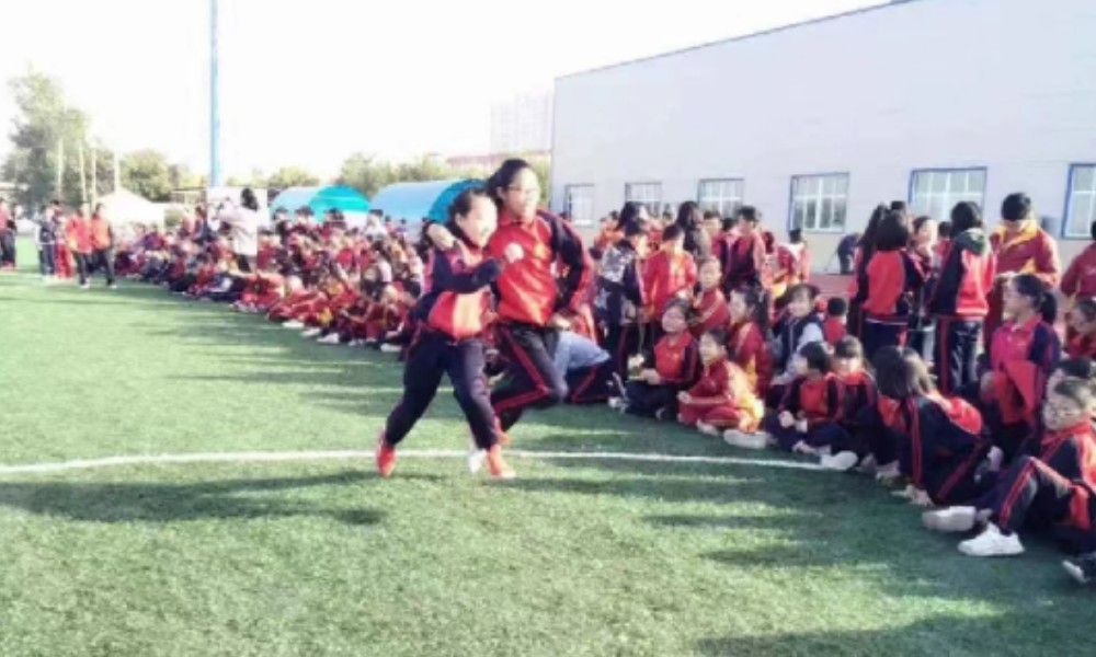 案例