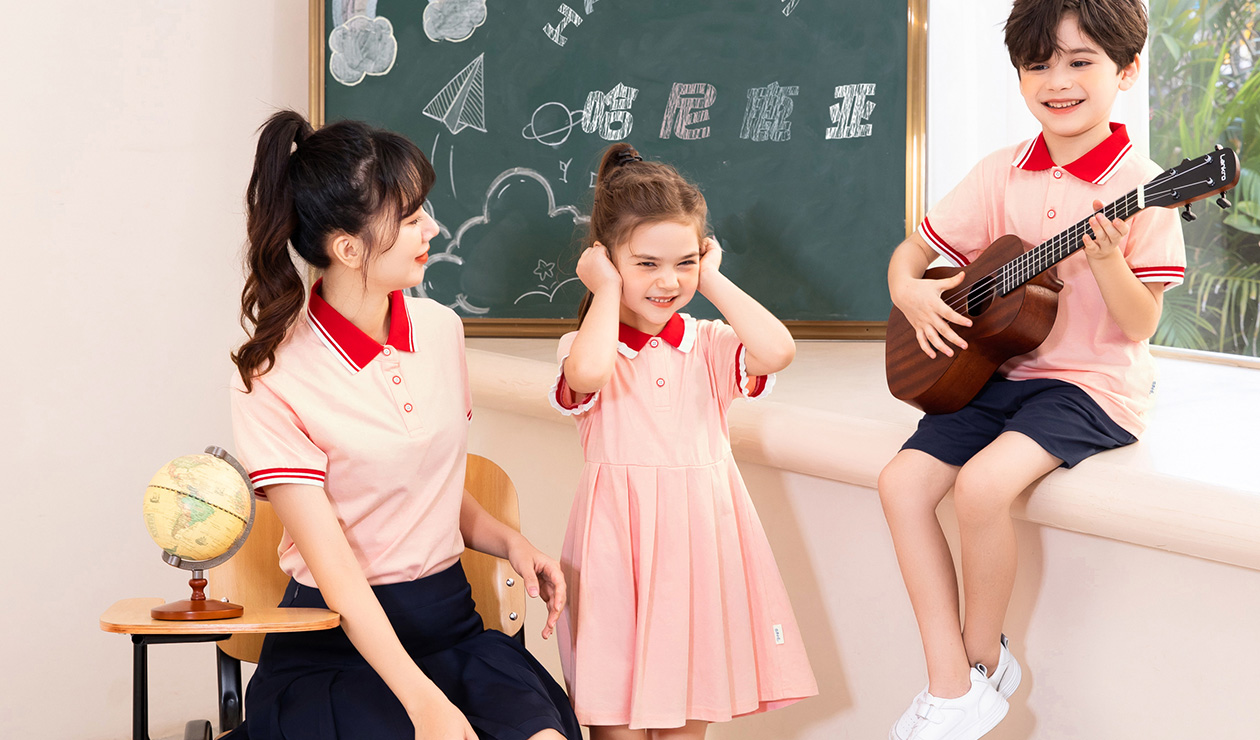 園服